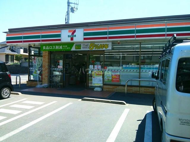 コンビニ　セブン‐イレブン 佐倉大崎台４丁目店（コンビニ）まで2242m
