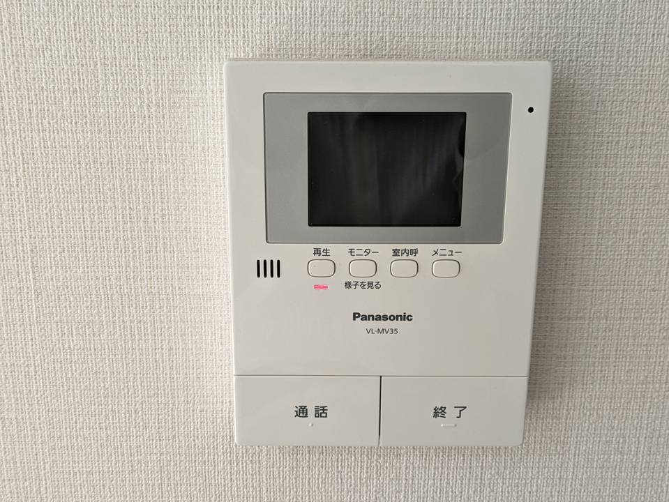 セキュリティ　TVモニターホン