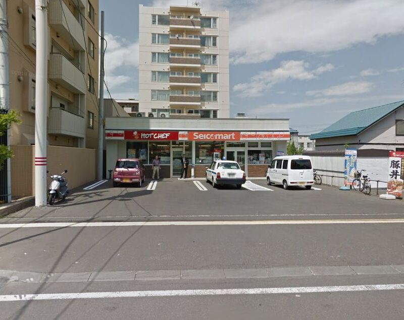 コンビニ　セイコーマート木の花店（コンビニ）まで272m