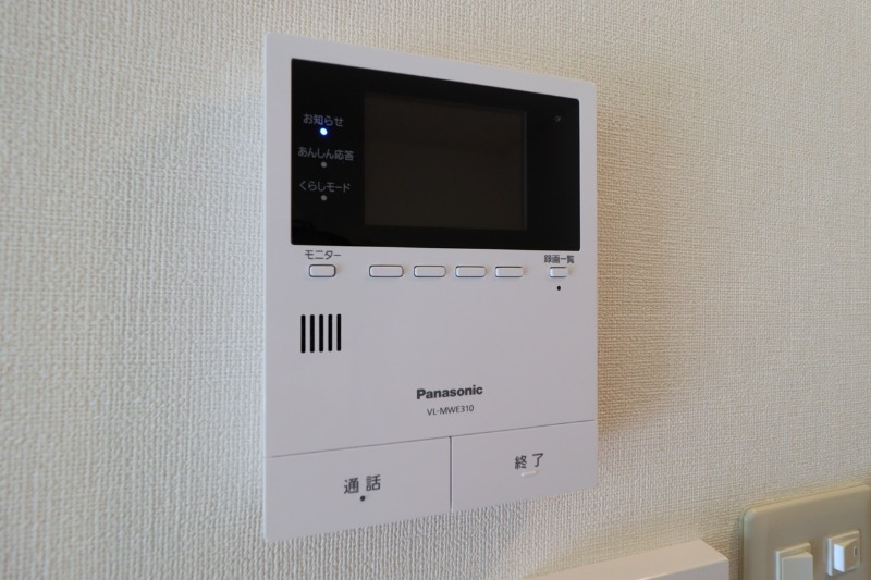 セキュリティ　図面と現状に相違がある場合には現状を優先