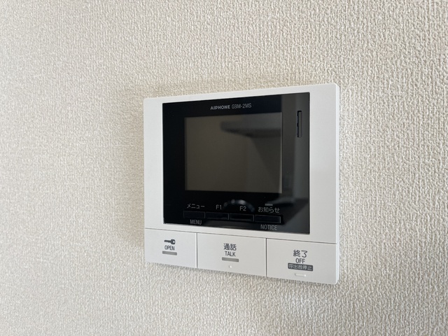 セキュリティ　ＴＶモニタホンで確認できて安心☆