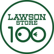 スーパー　ローソンストア100 LS神戸御影店（スーパー）まで369m