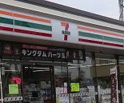 コンビニ　セブンイレブン 藤枝五十海3丁目店（コンビニ）まで692m