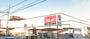 スーパー　バロー茜部本郷店（スーパー）まで348m