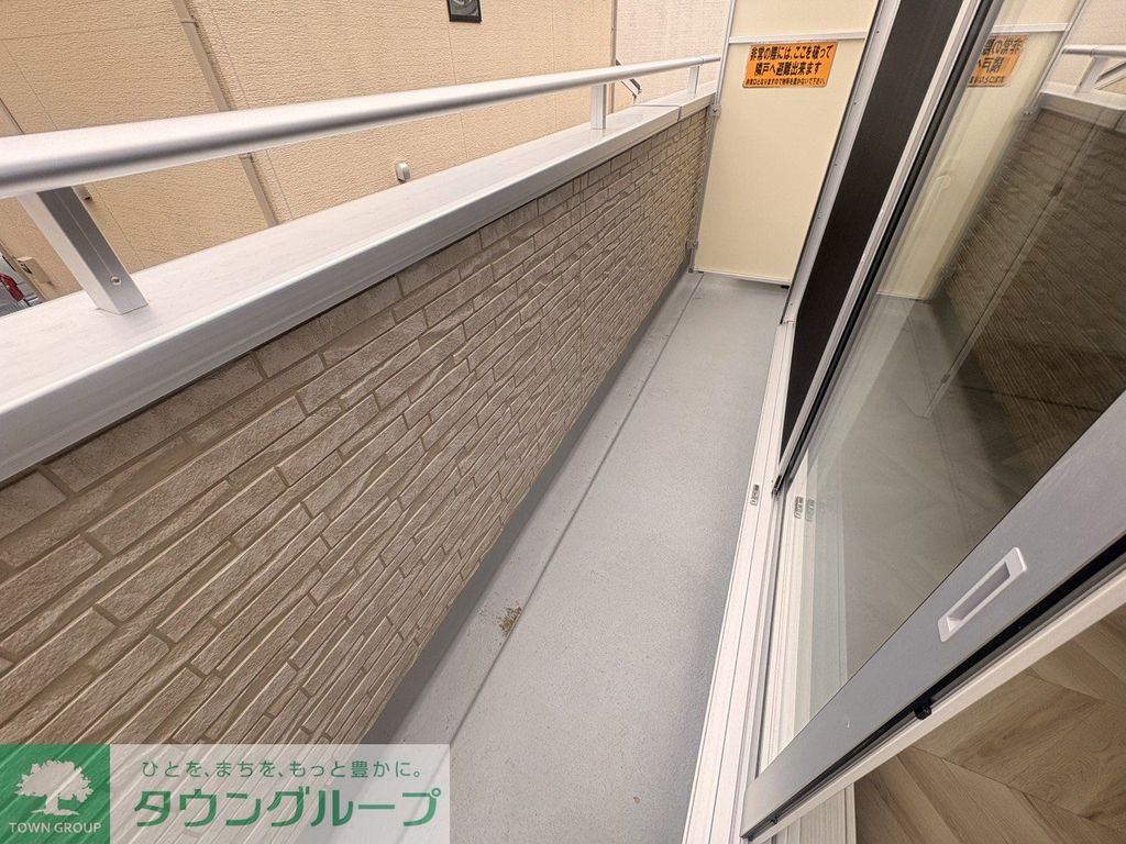 バルコニー　バルコニー