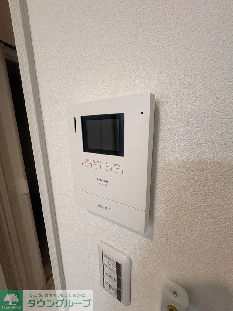 セキュリティ　設備