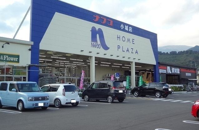 その他　ナフコ小城店（その他）まで810m