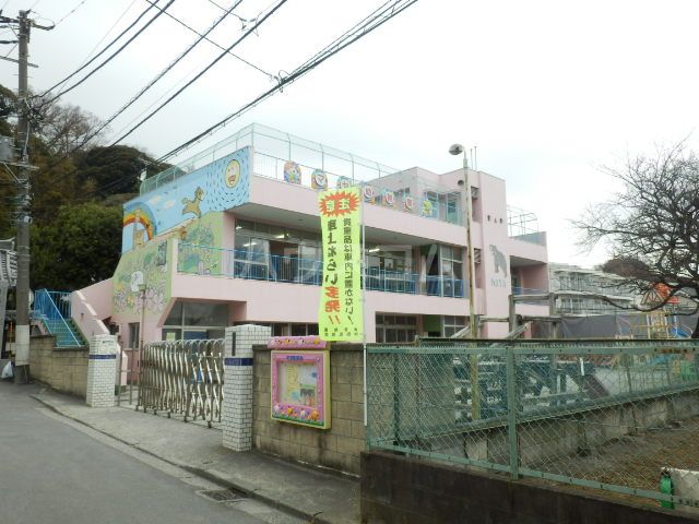 幼稚園・保育園　マヤ幼稚園（幼稚園・保育園）まで638m