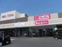 スーパー　マックスバリュ松ヶ崎店（スーパー）まで1328m