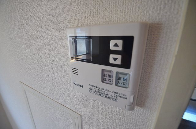 その他設備　別号室の写真です（間取り反転）