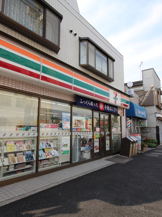 コンビニ　セブンイレブン（コンビニ）まで280m
