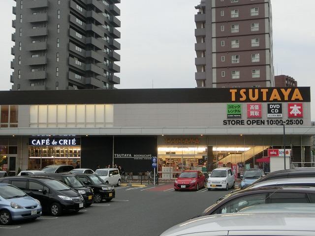 レンタルビデオ　ＴＳＵＴＡＹＡ共立大前店（レンタルビデオ）まで1044m