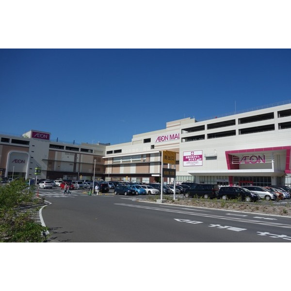 ショッピングセンター　イオン船橋店（ショッピングセンター）まで1900m