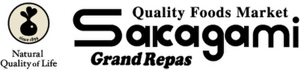 スーパー　サカガミ野方店（スーパー）まで666m