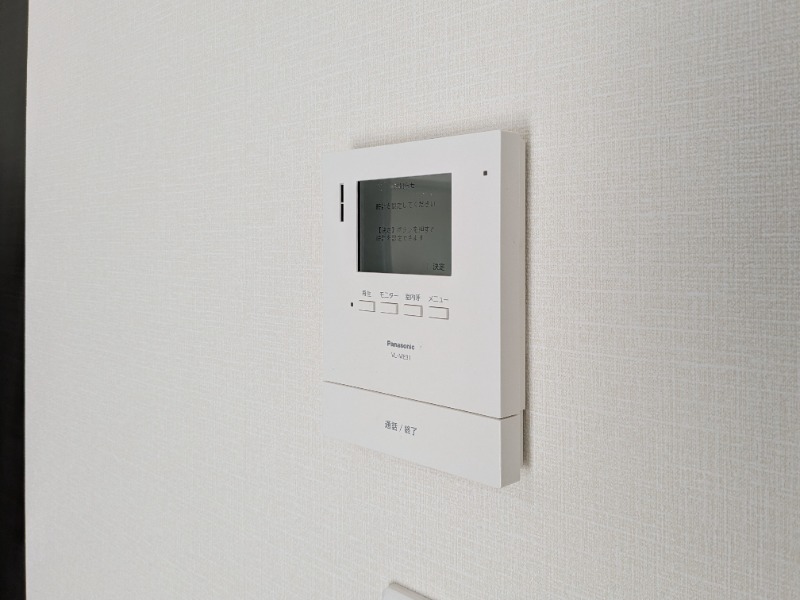 セキュリティ　図面と現状に相違がある場合には現状を優先