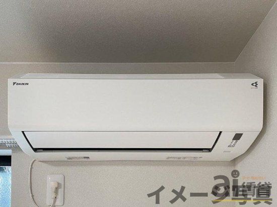 その他設備　※同仕様写真です