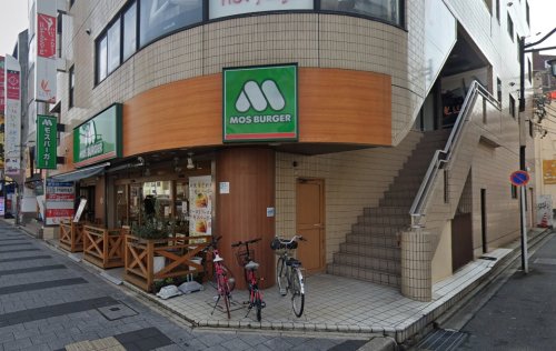 飲食店　モスバーガー新瑞店（飲食店）まで519m