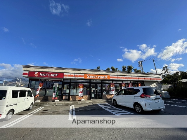 コンビニ　セイコーマート森川町店（コンビニ）まで1102m