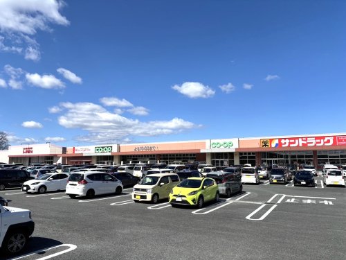 スーパー　コープぐんまコープ藤岡店（スーパー）まで776m
