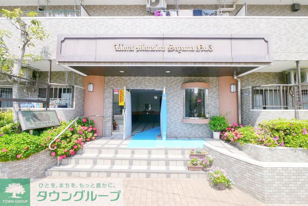 エントランス　エントランス