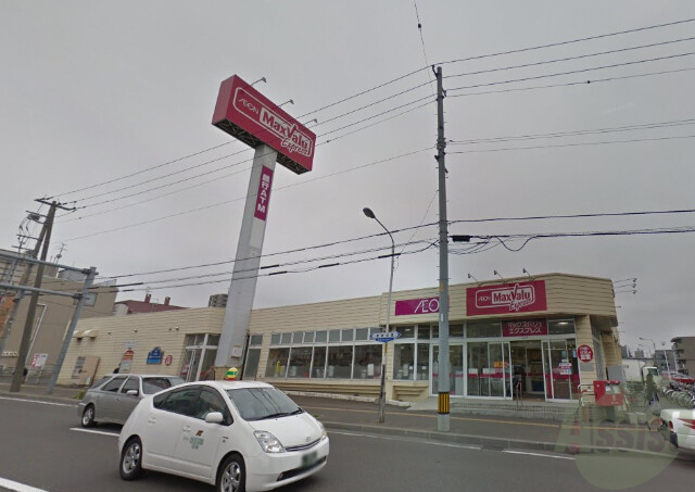 スーパー　マックスバリュエクスプレス発寒南駅前店（スーパー）まで729m
