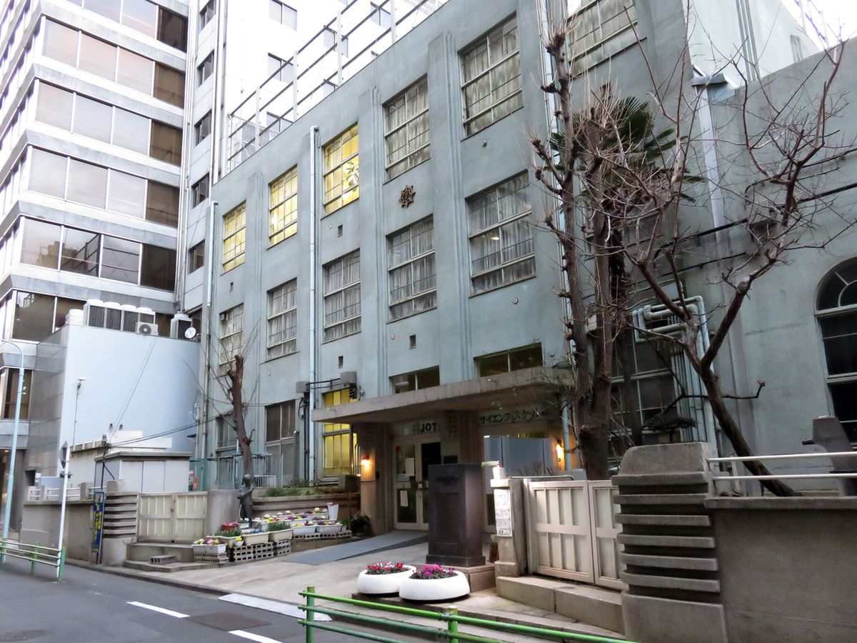 小学校　城東小学校（小学校）まで458m