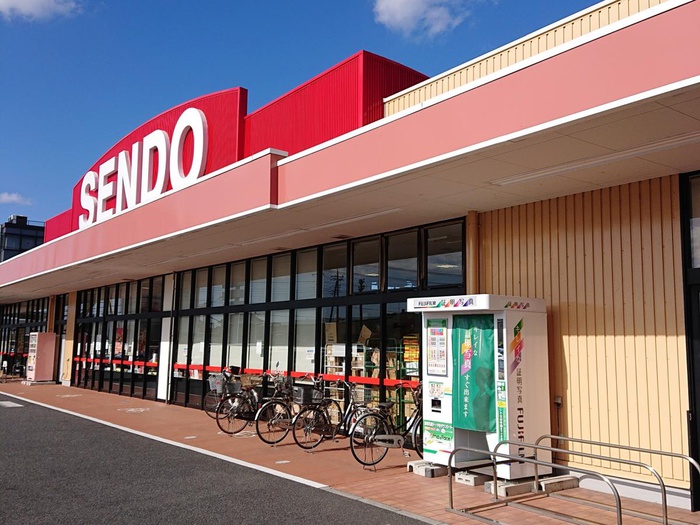 スーパー　SENDO（スーパー）まで358m