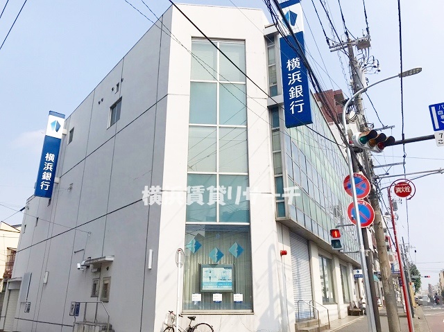銀行　横浜銀行六角橋店（銀行）まで228m