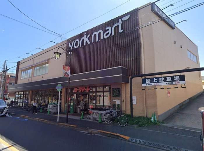 スーパー　ヨークマート中町（スーパー）まで136m