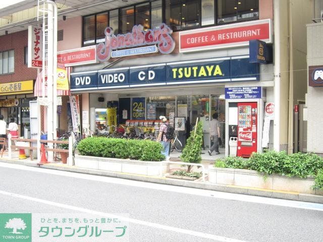 小学校　ツタヤ（小学校）まで1600m