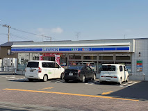 コンビニ　ローソン札幌本郷通四丁目店（コンビニ）まで384m