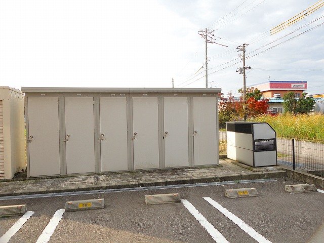 その他共有部分