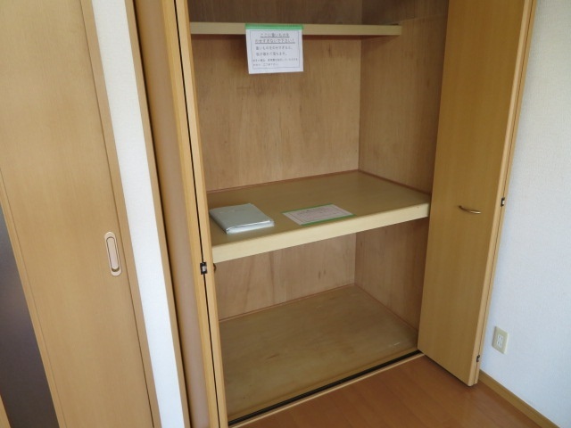 収納　６０２号室の写真