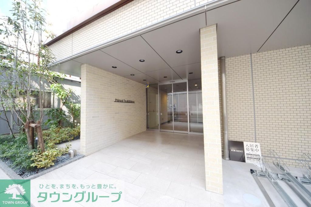 エントランス　エントランス