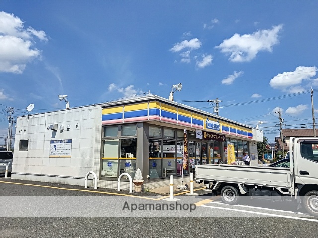 コンビニ　ミニストップ豊明栄町店（コンビニ）まで825m