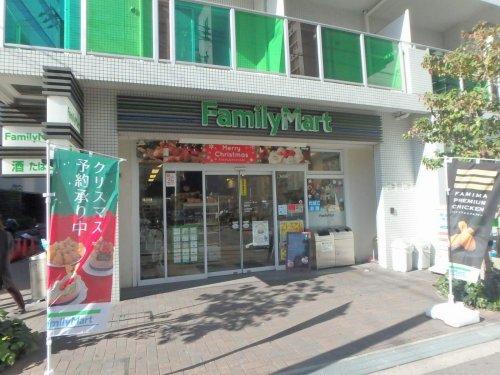 コンビニ　ファミリーマート　新町店（コンビニ）まで61m
