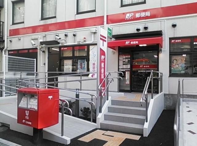 郵便局　飯田橋駅東口郵便局（郵便局）まで631m