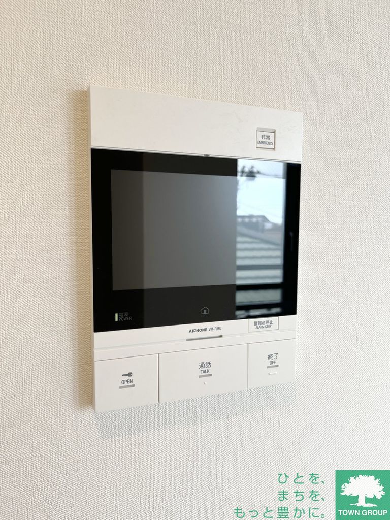 セキュリティ　インターホン