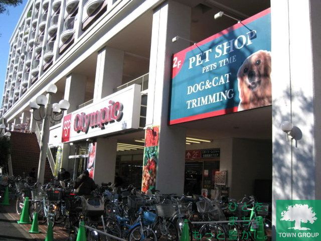 コンビニ　Olympic（コンビニ）まで430m