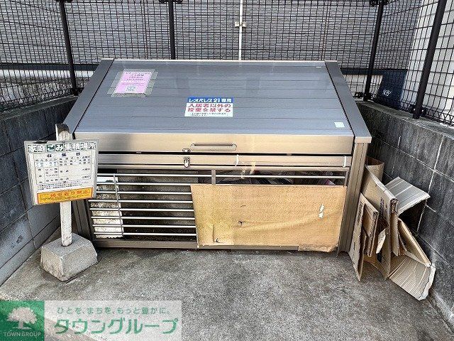 その他共有部分　ゴミ集積所