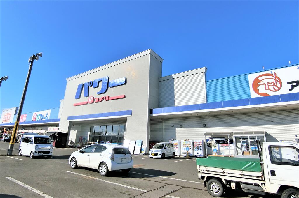 ホームセンター　コメリパワー安達店（ホームセンター）まで2095m