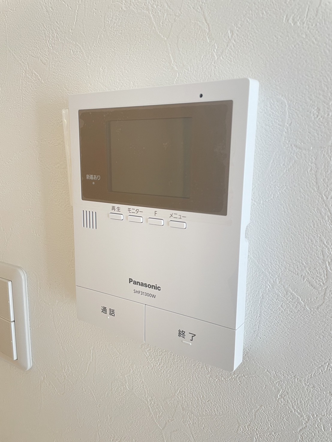 セキュリティ　※他号室のお写真です