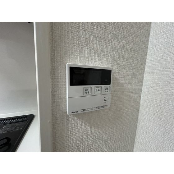 セキュリティ　※現況優先