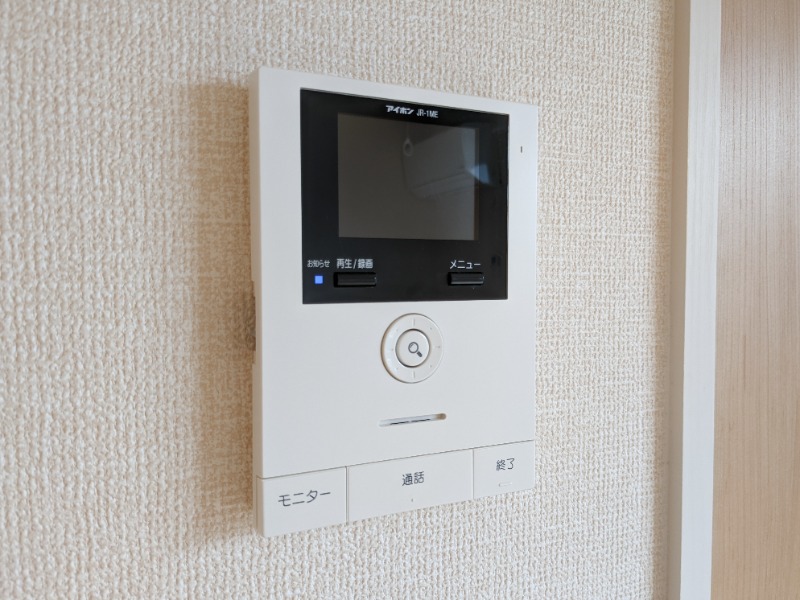 セキュリティ　図面と現状に相違がある場合には現状を優先