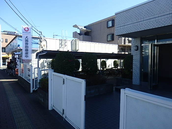 コンビニ　ローソン（コンビニ）まで20m