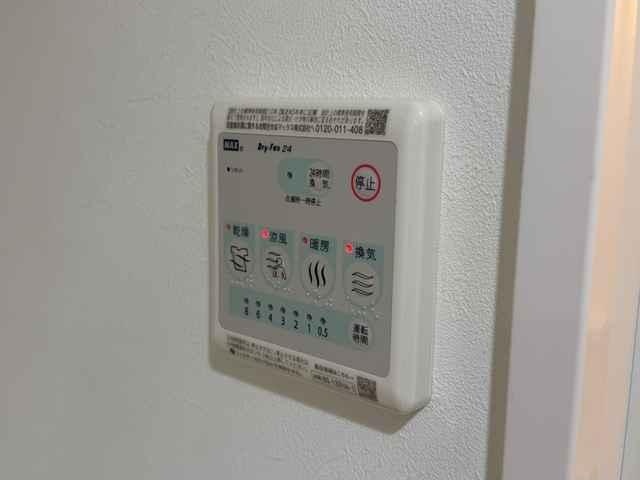 その他設備　設備充実！