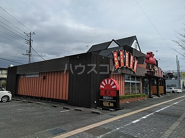 飲食店　炭火焼肉屋さかい富士本市場店（飲食店）まで612m
