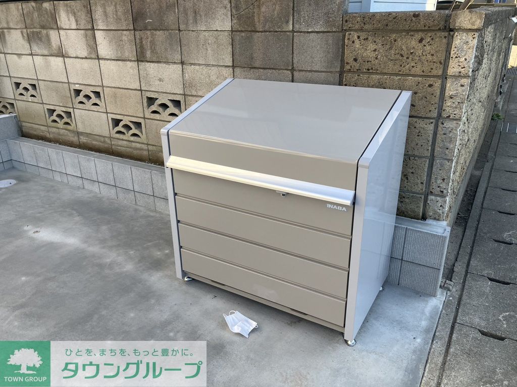 その他共有部分　設備