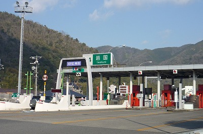 その他　岩国Ｉ・Ｃ（その他）まで1800m