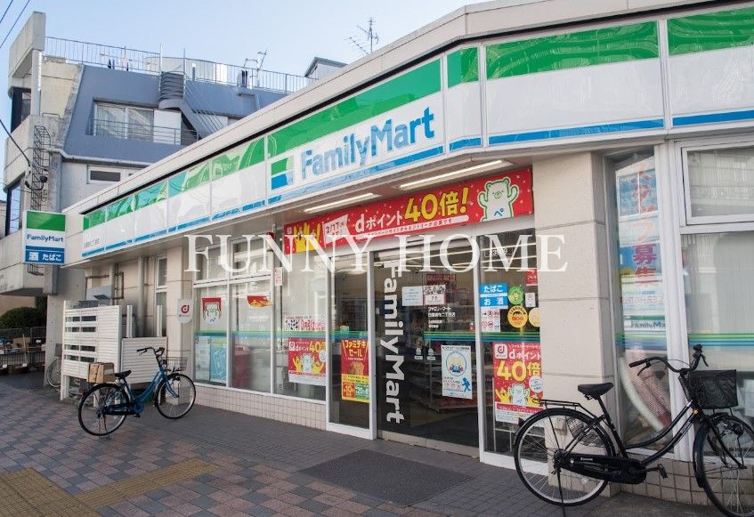 コンビニ　ファミリーマート 田園調布二丁目店（コンビニ）まで408m
